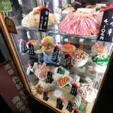 六文銭 本店 （ろくもんせん）
