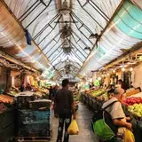Mahane Yehuda Market