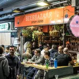 BeerBazaar Jerusalem