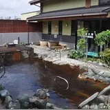 天然温泉みどりの湯都賀店