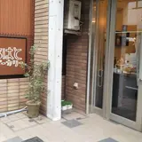 しろはとベーカリー