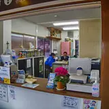 駿河湾フェリー（土肥）