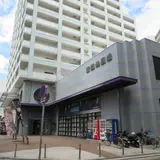 新開地劇場