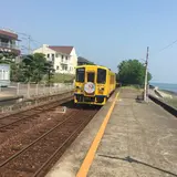 大三東駅