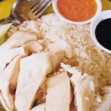 Boon Tong Kee