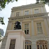 The Arts House
