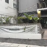 ESTINATE HOTEL
