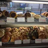 Boulangerie Ken