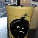 Tea MALSAN