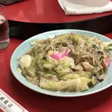 長崎飯店 渋谷店