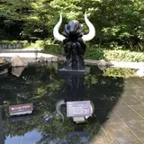 川崎市岡本太郎美術館