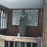 夢告観音