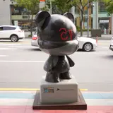 狎鴎亭