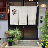 金沢ゲストハウス ステラ kanazawa guesthouse stella