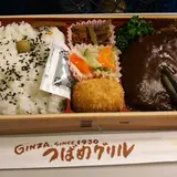 MADEINJAPANつばめグリル エキュート品川店