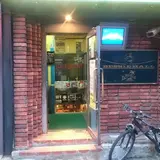 ベッシーホール