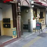 H.A.Bookstore