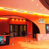 東京芸術劇場