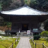 円通院