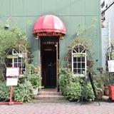 コーヒーワークショップ・シャンティ （Coffee Work Shop Shanty）