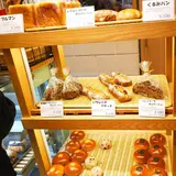 Panetteria Arietta パネッテリア・アリエッタ