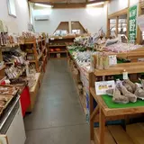 道の駅 つくで手作り村