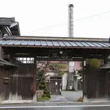 野崎酒造