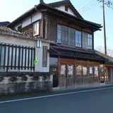 六調子酒造（株）