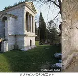 Temple of Clitunno