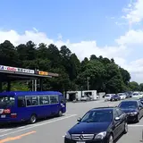 USAパーキング