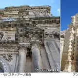 パラッツォーロ・アクレイデ