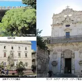 Chiesa di Santa Lucia alla badia