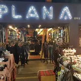 ロッテデパート 光複店（롯데타운타워）