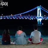 広安里海水浴場