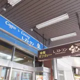 宝亭