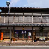 益甚酒店