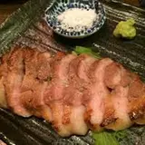 草花木果