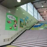 清水駅
