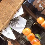 かすが