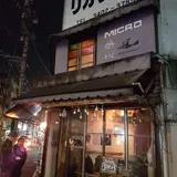 バーボノボ