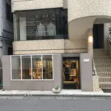 ループウィラー 千駄ヶ谷