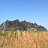 甍公園