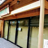 有馬本街道（湯本坂）