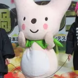 神河町