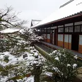 麟祥院