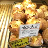 ブーランジェリー・ボヌール 東京ミッドタウン日比谷店