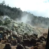 ハレマウマウ・クレーター