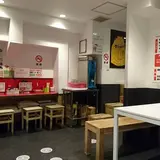 丸高中華そば 神戸二宮店