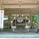 狭野神社