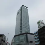 葵タワー